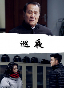 在线看片你懂的
